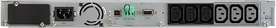 Источник бесперебойного питания Eaton 5P 1550i Rack 1U G2 (5P1550IRG2)