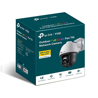 Уличная поворотно-наклонная IP-камера TP-LINK VIGI C540 (VIGI C540(4mm)(UN))