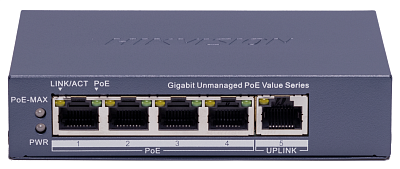 Коммутатор Hikvision DS-3E0505P-E/M(B) (DS-3E0505P-E/M(B))