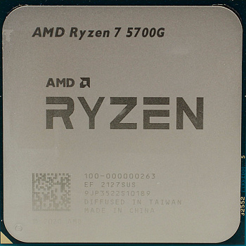 Процессор AMD Ryzen 7 5700G, AM4, OEM (100-000000263-OEM)