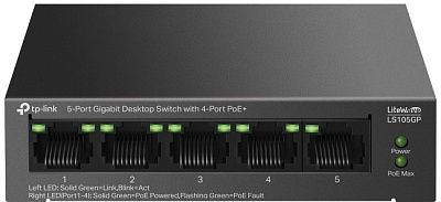 Коммутатор TP-Link LS105G (LS105GP(UN))