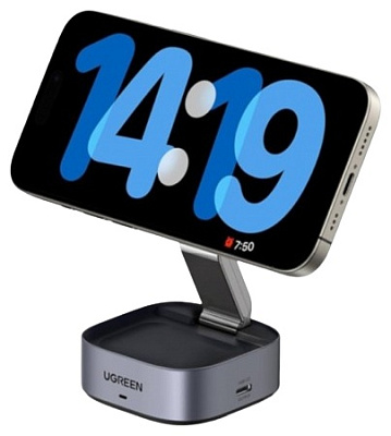 Беспроводное зарядное устройство Ugreen W526, 25W, Gray, USB Type-C (35278)
