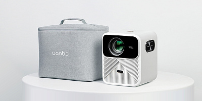 Сумка для проектора Wanbo Cube 1 (Storage Bag Cube 1)