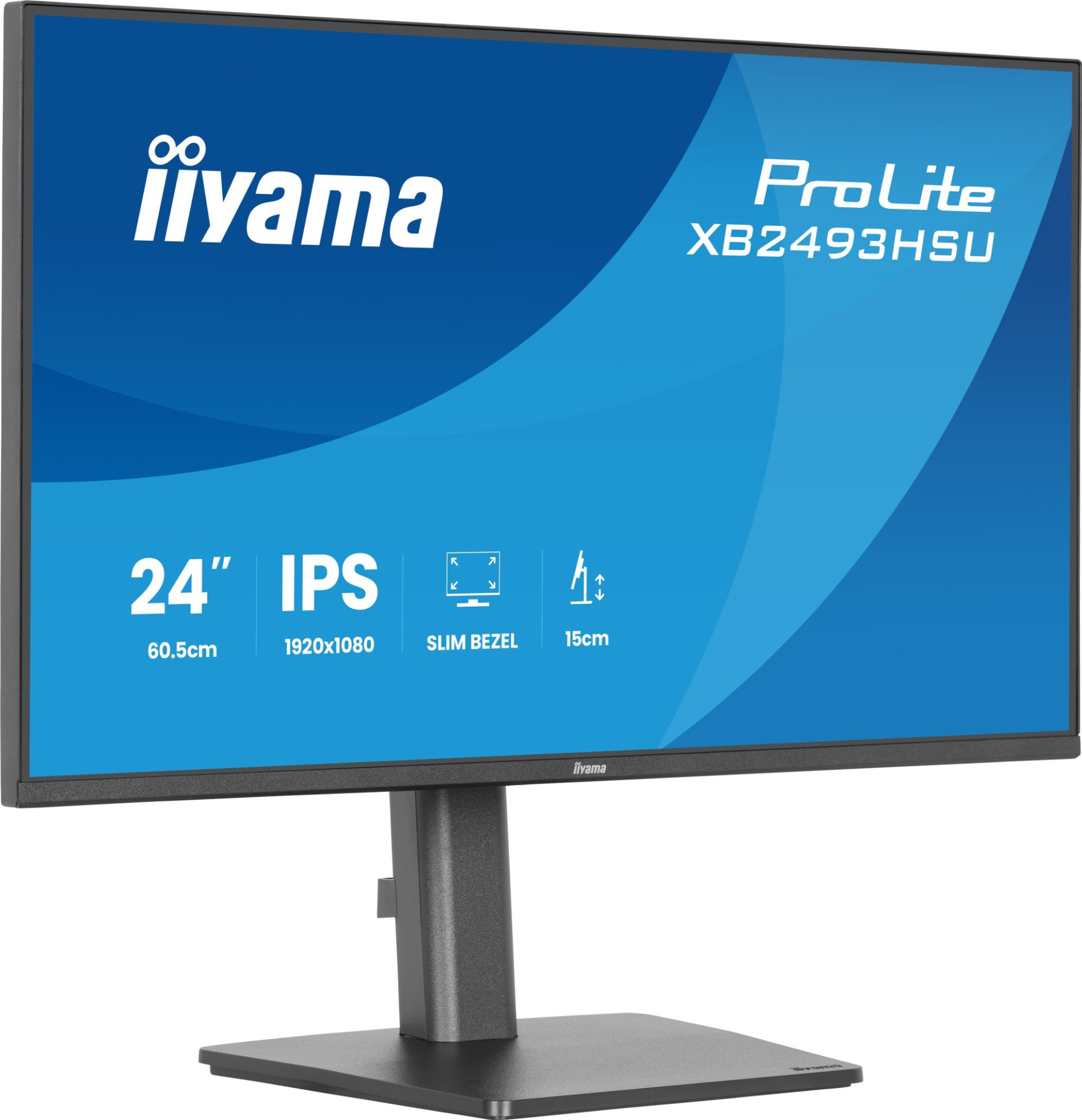 Монитор iiyama ProLite XB2493HSU-B1 24" (XB2493HSU-B1)