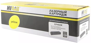 Картридж Hi-Black для HP (HB-CF402X) 