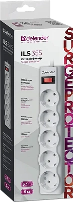 Сетевой фильтр Defender ILS 355, 5 розеток, 5м, White (99355)