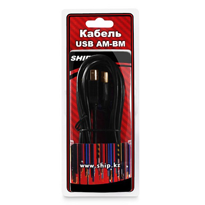 Интерфейсный кабель A-B SHIP SH7013-5B Hi-Speed USB 2.0 30В (SH7013-5B)
