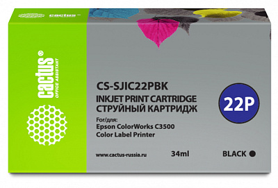  (C33S020601)