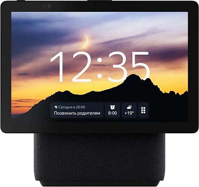 Колонка Яндекс.Станция Дуо МAKC (YNDX-00055 BLACK)(YNDX-00055 Black)