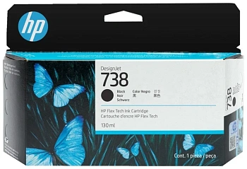Струйный картридж HP 738 300 ml. (498N8A)
