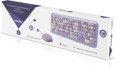 Клавиатура + мышь беспроводная SmartBuy 666395 (SBC-666395AG-V)