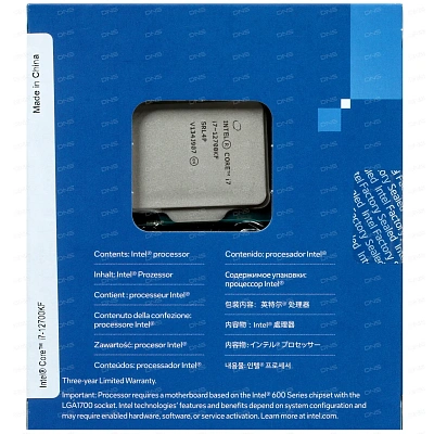 Процессор Intel Core i7 12700KF, LGA1700, OEM (i7-12700KF)