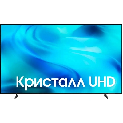 Телевизор Samsung Crystal UHD U8000H 4K 75" (UE75U8000HUXCE)