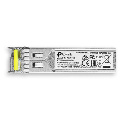 Трансивер TP-Link SM321A (SM321A)