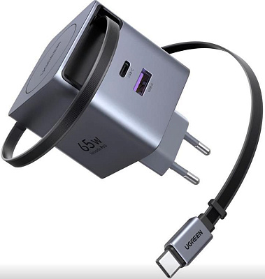 Зарядное устройство UGREEN на 2C1A, 65W, X615 (65825) 