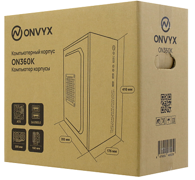 Компьютерный корпус ONVYX ON360K - Black (ON360K)