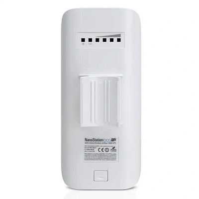 Точка доступа наружная Ubiquiti  NanoStation Loco M5 (LOCOM5)
