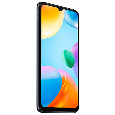 Смартфон Xiaomi Redmi 10C, 4/64GB, Graphite Gray (220333QAG/774416)