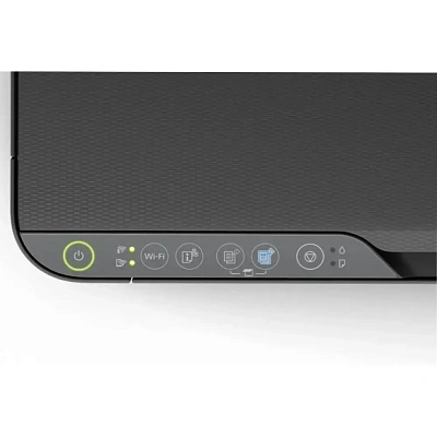 МФУ Epson L3350 Wi-Fi (C11CL62413)
