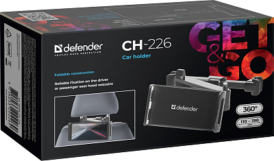 Держатель автомобильный Defender CH-226 110-190 мм, на подголовник (29226)