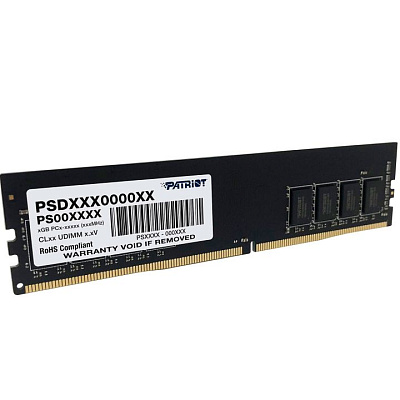 Оперативная память DDR4 PC-25600 (3200 MHz)  8Gb PATRIOT  (PSD48G320081)