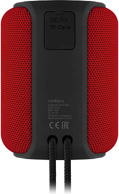 Колонка Rombica MySound Clario, Red (BT-S122)