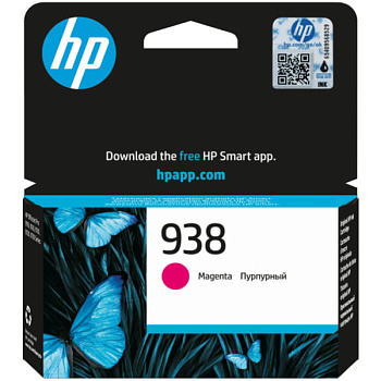Оригинальный струйный картридж HP 938 пурпурный (4S6X6PE)