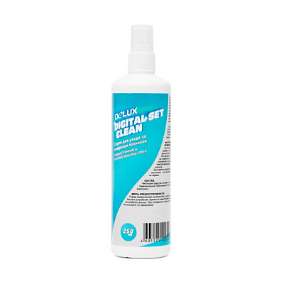 Чистящий набор Delux Digital Set Clean (Digital Set Clean)