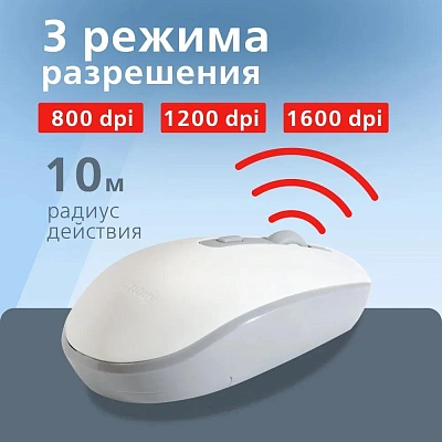 Мышь беспроводная SmartBuy ONE 280, белый (SBM-280AG-WG)