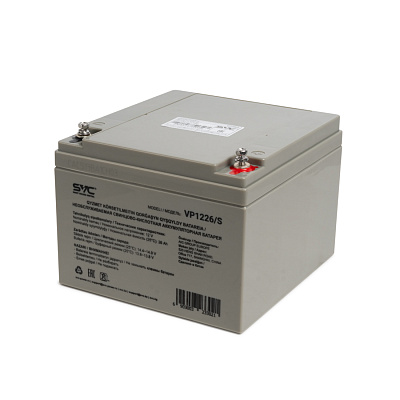 Аккумулятор для ИБП SVC VP1226/S, 26Ah/12V (VP1226/S)