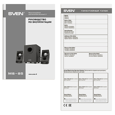 Колонки Sven MS-85 (MS-85 (2.1) - BLACK)