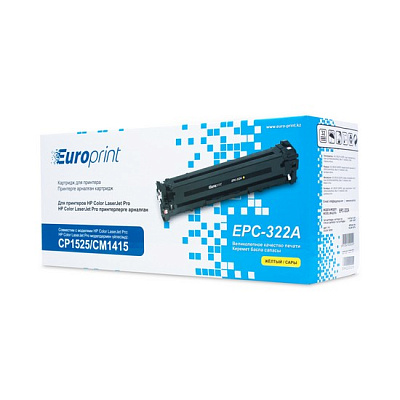 Картридж Europrint EPC-CE322A (EPC-CE322A)