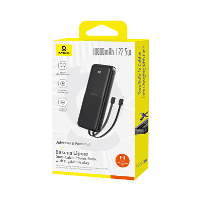 Портативный внешний аккумулятор Baseus Lipow, 10000mAh 22.5W - Black (P10079101123-00)