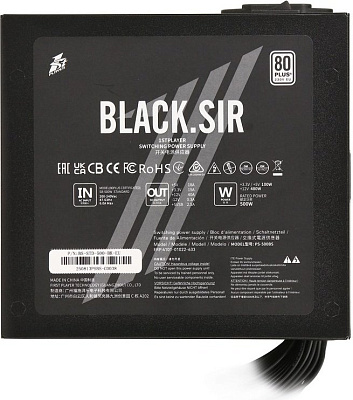 Блок питания ATX 500W 1Stplayer PS-500BS BK, Plus (PS-500BS-BK-EU)
