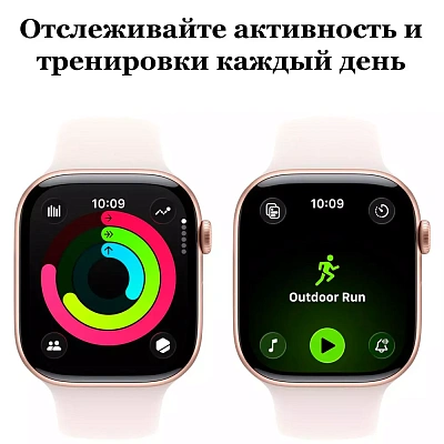 Смарт часы Apple Watch Series 11 GPS 46mm Silver Aluminium Case with Purple Fog Sport Band - S/M (MEV94RK/A)