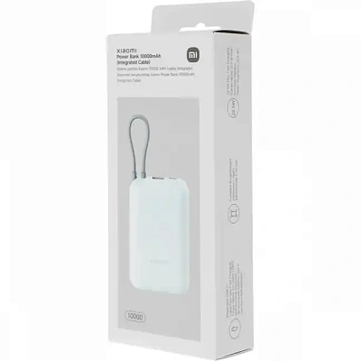 Power bank Xiaomi P15ZM, 10000 mAh, 22.5W, USB Type-C, USB, Ice Blue (BHR9073GL)