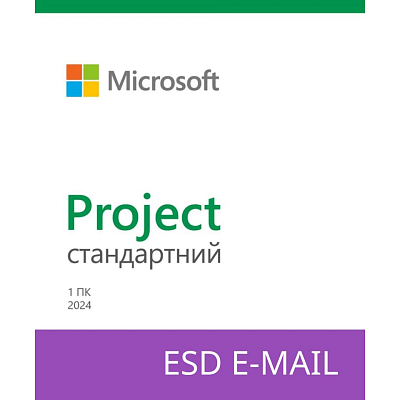 Офисная система Project Standard 2024 All Lng Retail Online ESD (EP2-07057)