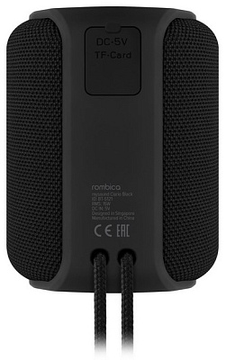 Колонки Rombica MySound Clario - Black (BT-S121)