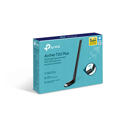 USB-адаптер TP-Link Archer T2U Plus(RU) (Archer T2U Plus)