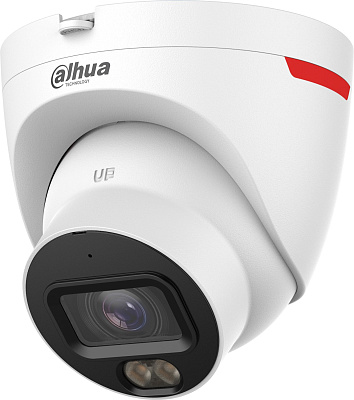 IP видеокамера Dahua IPC-HDW2449T-S-PRO (DH-IPC-HDW2449T-S-PRO)