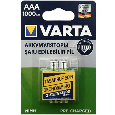 Аккумулятор Varta AAA HR03, 1000mAh/1.2V, NiMH, 2шт. (5703-2)