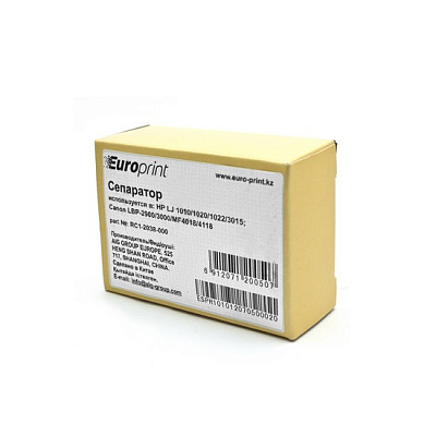 Сепаратор Europrint RC1-2038-000 (для принтеров с механизмом подачи типа 1010) (RC1-2038-000)