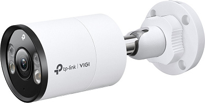 Уличная цилиндрическая камера TP-LINK VIGI InSight S345 4МП (InSight S345(4mm)(UN))