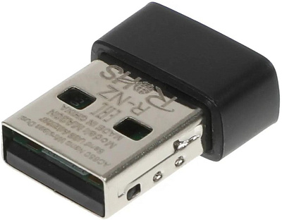 Сетевой адаптер беспроводной USB AC 650 Mercusys MA20N (MA20N(EU))