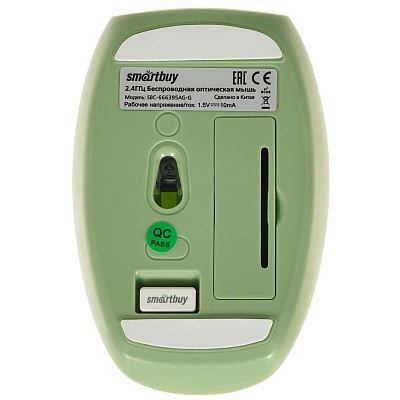 Клавиатура + мышь беспроводная SmartBuy 666395 (SBC-666395AG-G)