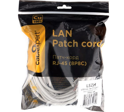 Патч-корд LSZH UTP Cablexpert, кат. 5e, 5м, серый (PP30-5M)