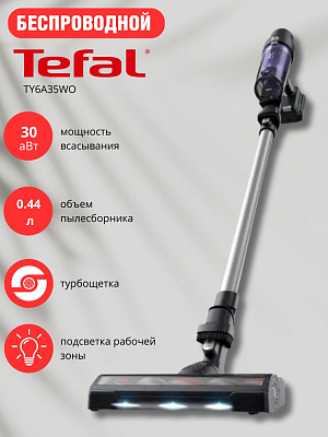 Вертикальный пылесос Tefal X-PERT 7.60 (TY6A35WO)