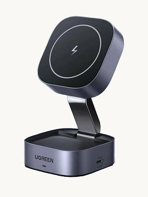 Беспроводное зарядное устройство Ugreen W526, 25W, Gray, USB Type-C (35278)