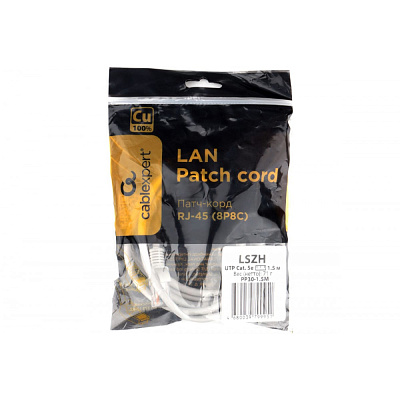 Патч-корд LSZH UTP Cablexpert, кат. 5e, 1.5м, серый (PP30-1.5M)