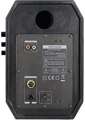 Акустическая система Microlab X7BT (X7BT)